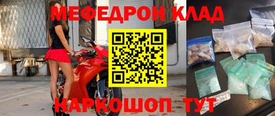 гидропоника Усть-Джегута