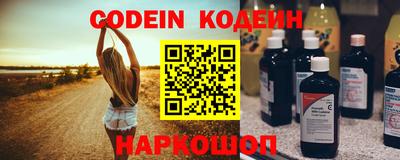 spice Усть-Илимск