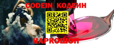 гидропоника Усть-Джегута