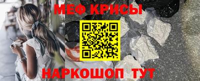 марки nbome Тулун