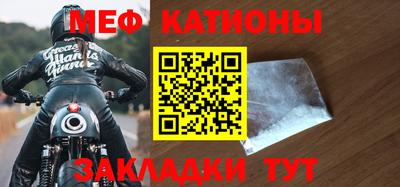 скорость mdpv Туймазы