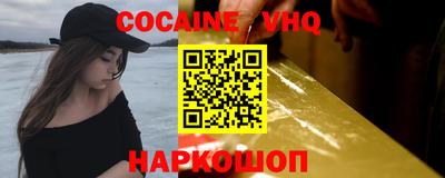 гидропоника Усть-Джегута