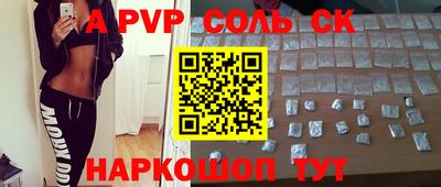 скорость mdpv Туймазы
