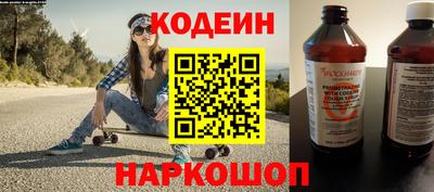 мефедрон VHQ Тула