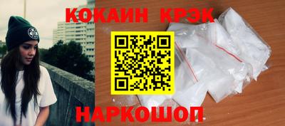 мефедрон VHQ Тула