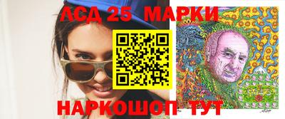 мефедрон VHQ Тула
