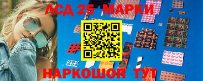 гидропоника Усть-Джегута