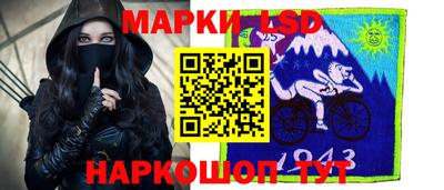 spice Усть-Илимск