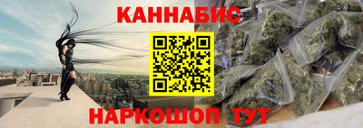 мефедрон VHQ Тула