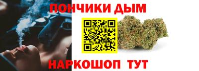 гидропоника Усть-Джегута