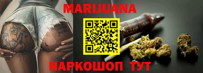 мефедрон VHQ Тула