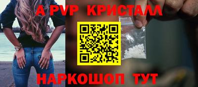 гидропоника Усть-Джегута