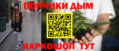 скорость mdpv Туймазы