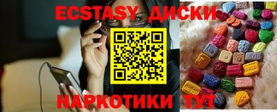 гидропоника Усть-Джегута