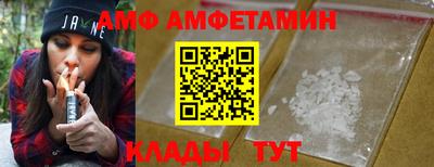 скорость mdpv Туймазы