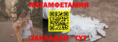 гидропоника Усть-Джегута