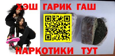 гидропоника Усть-Джегута