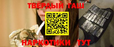 гидропоника Усть-Джегута