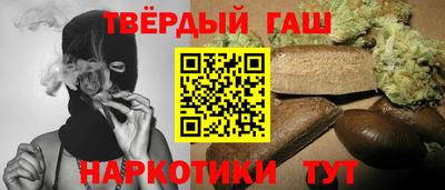 spice Усть-Илимск