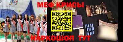 spice Усть-Илимск