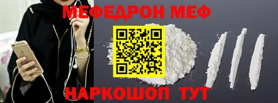 скорость mdpv Туймазы