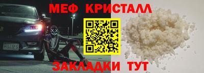 скорость mdpv Туймазы